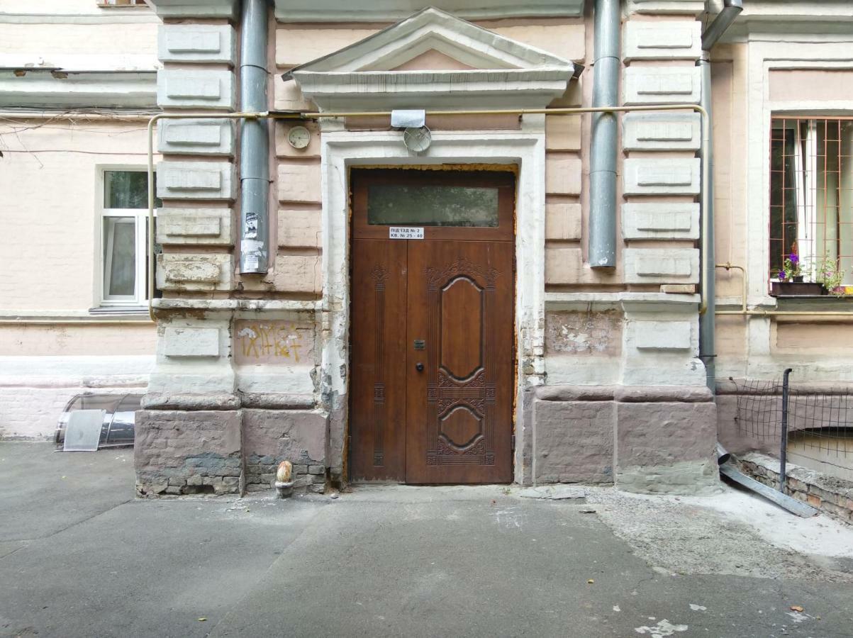 DayFlat Apartments Golden Gate Area Kiew Exterior foto